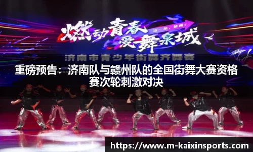 开心体育官网