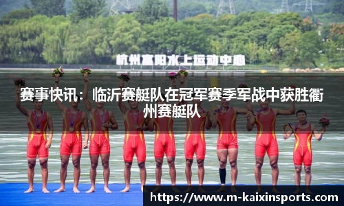 开心体育
