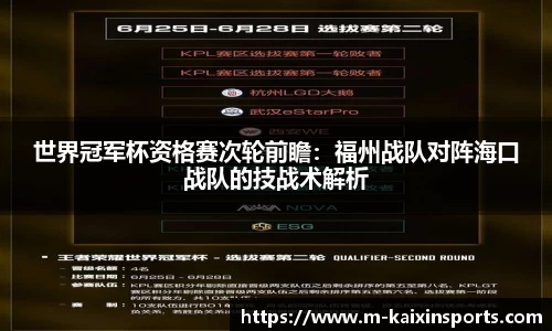 开心体育平台