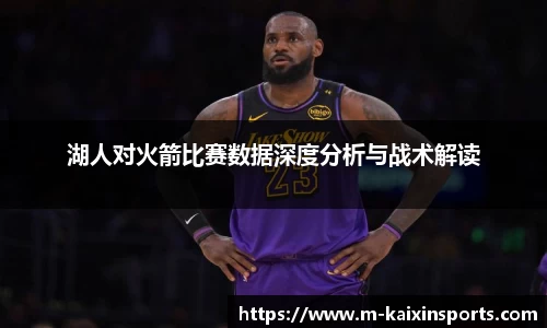开心体育官网