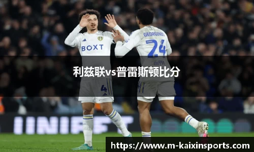 开心体育官网